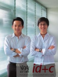 泰国新生代设计――Amata Luphaiboon、Twitee Vajrabhaya访谈
