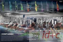 2013年ONE奖入围名单公布