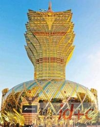 澳门新葡京名列全球标志性大楼第12位