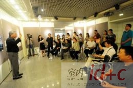 2011海峡两岸大学生建筑设计竞赛颁奖典礼暨两岸建筑论坛在津举行