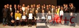 2011年UIA学生设计竞赛颁奖,东南大学成大赢家