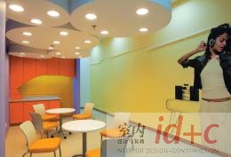 动力源泉——摩托罗拉杭州研发中心