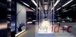 空间价值的平方——证大立方大厦办公室样板间设计