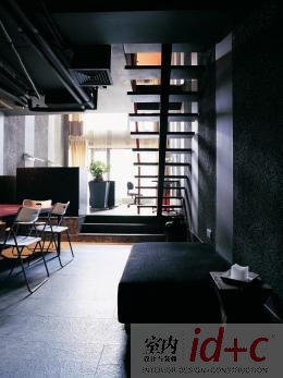 纯粹的思想空间——IN·X设计工作室