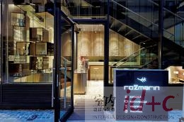 来自东欧——ROzMARIN餐馆、咖啡屋及酒吧
