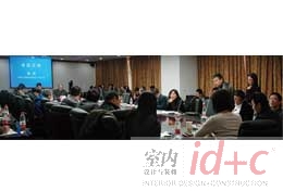 后世博•上海再次举行大规模国际盛事 “上海世界生态城市论坛”即“中国可持续建筑大会绿色建筑展览会”筹备工作正式启动