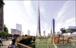 武汉规划707m 大楼刷新“中国第一高楼”纪录