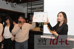 英威达2011设计师沙龙“重新解读:时代的标志”上海站落幕