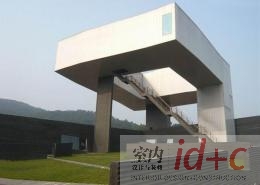 南京艺术建筑博物馆竣工