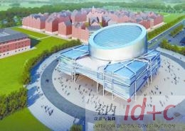 山大青岛校区效果图首次公布