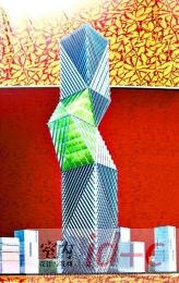 文化新地标:“武汉客厅”奠基