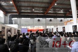 STONETECH坚持向高端石材设计展会迈进