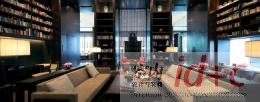 都会桃源——璞丽酒店