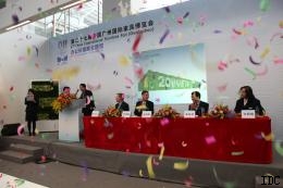 办公第一展 亮点逐一看 — 中国广州国际家具博览会(办公环境展)展后报道