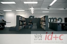 再生——Gummo广告公司办公室