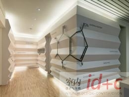 醇味之旅——Cogeco公司总部办公室