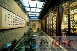 历史的印记——太原王公馆餐饮会所