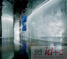 荡漾中的剔透——阿林鼎满香餐厅