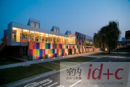 有魔力的彩色盒子——克罗地亚某育儿中心