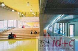 城市边缘的游走——克罗地亚某小学