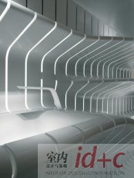 超级表皮——Corian Lounge 展示厅