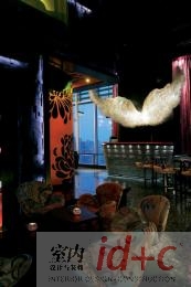 红色苹果——SINLOUNGE酒吧