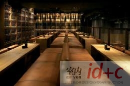 工业遗城——英国碳酒吧