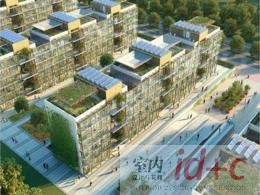 英国BDP在南京设计生态住房