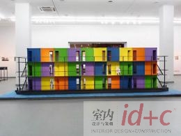 NRW-forum düsseldorf:集装箱建筑展