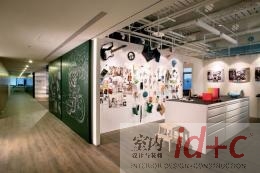 微型城市——台湾华硕设计中心