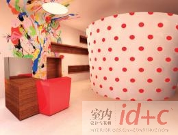 变幻的空间——东京Emporium服饰店