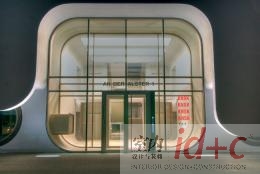 眺望——德国汉堡AnderAlster1综合办公楼