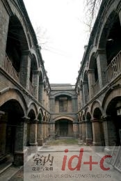 亦土亦洋两相宜——河南巩义刘氏庄园