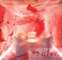 图案的力量——香港Cristal酒吧