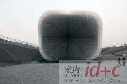Ӣ