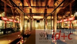 汇天下——北京南新仓某私人会所