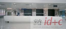 童梦之旅——荷兰伊拉斯谟医疗中心