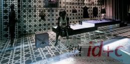 延伸的相像台北Club1981信义诚品店