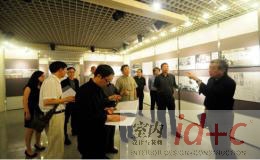 2011海峡两岸大学生建筑设计竞赛评审结果揭晓