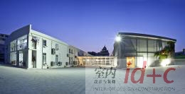 库卡波罗中国艺术馆暨AVARTEA品牌中国运营中心落成揭幕
