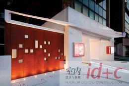 橱窗里的风景——开元食品展示中心