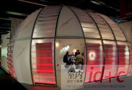 光之盛宴——第五届法兰克福国际灯光照明及建筑物技术与设备展览会侧记