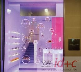 商业专卖店照明(二)——小型专卖店照明设计