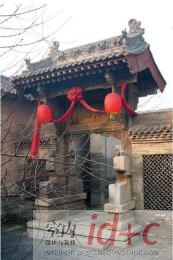 悠悠乡土情——古村落丁村