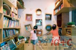 绘本与树——上海蒲蒲兰绘本馆