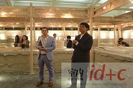 张永和的唯物主义展览活动