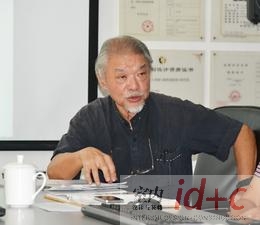台湾建筑师赵沛明讲述“法自然——建筑的灵魂”