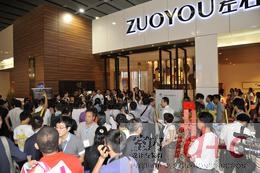 第三十届中国广州家具展圆满落幕