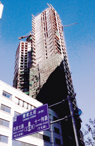 沈阳“第一烂尾楼”复活