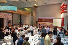 JNJ mosaic 2012玲珑系列新品推广会
